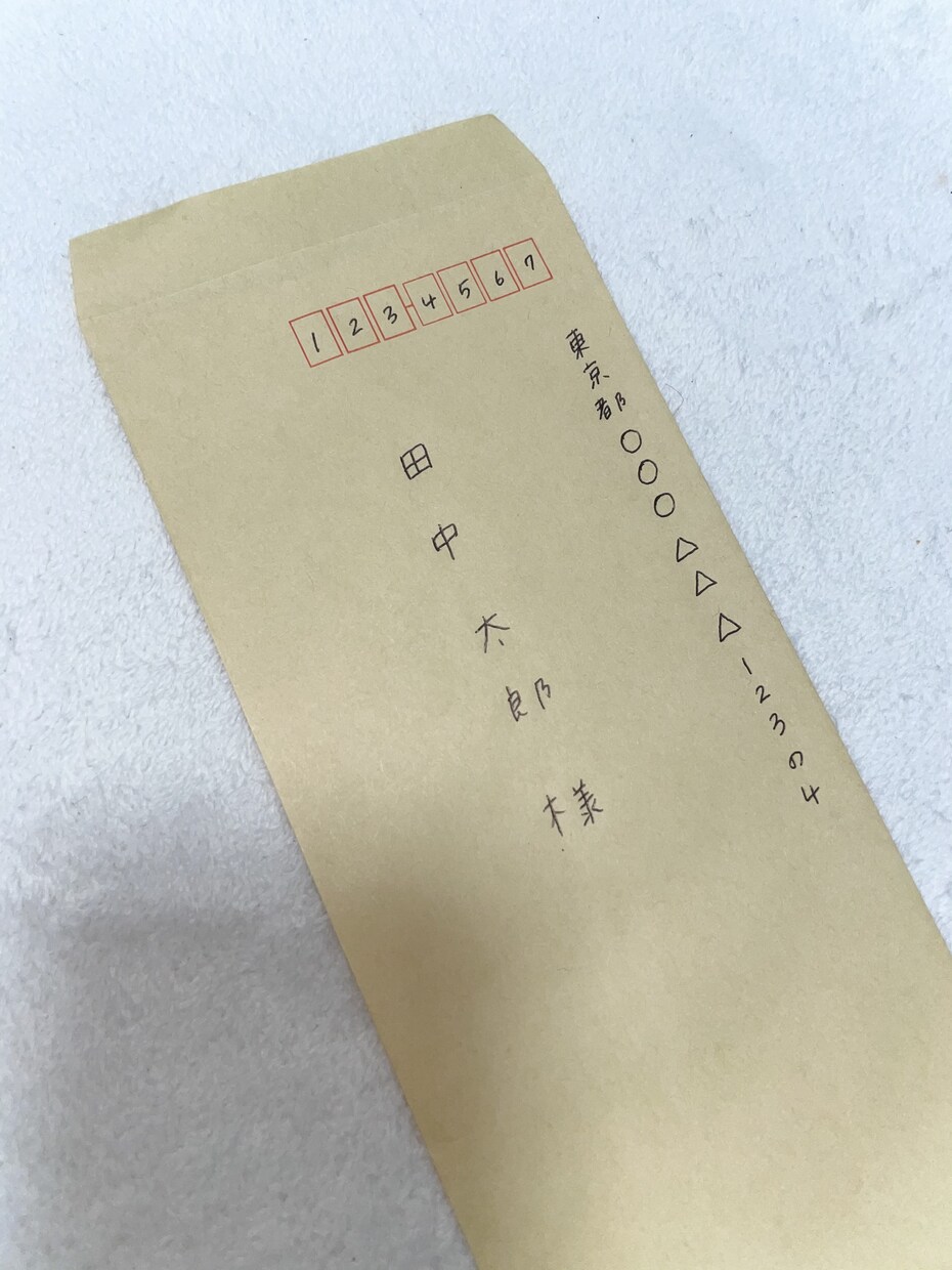 お手紙の代筆や宛名書き致します スマホが発達したこの時代に心のこもった手書きはいかがですか？ イメージ2