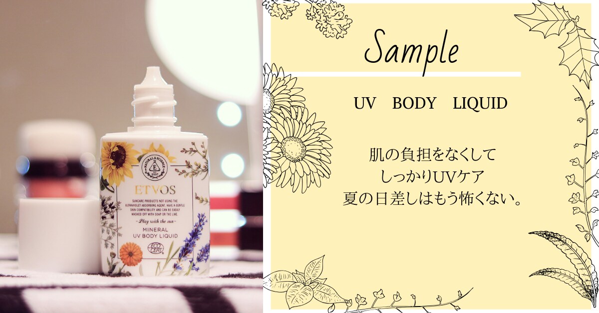 目をひく、心をつかむ、あなたの思いをデザインします もう一度見たくなる。飾りたくなる。目に残るデザイン。 イメージ3