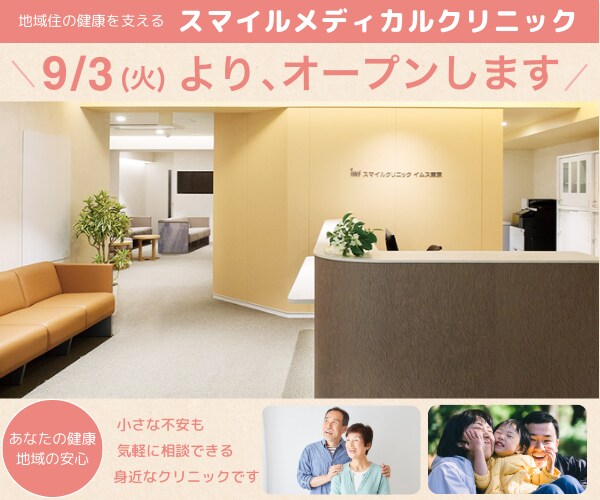 想いが伝わるバナー製作します 信頼性を深めるために、丁寧なヒアリングと即レスを意識します！ イメージ10