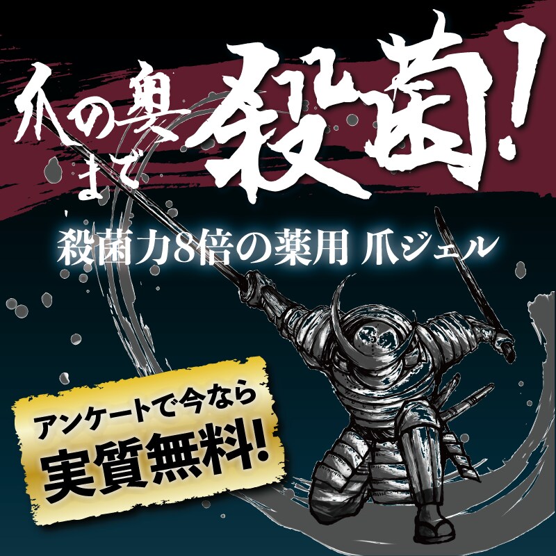 見やすくわかりやすいチラシ、バナー制作いたします 簡易地図作成、画像の切り抜きなどもお受けします！！ イメージ4