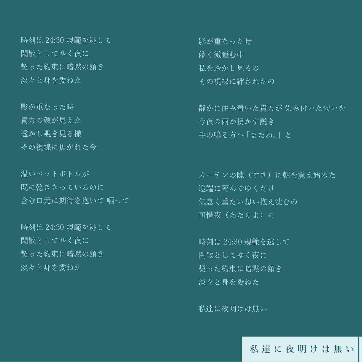 メジャー経験のある現役アーティストが楽曲作ります 商用利用OK！初心者歓迎！オリジナリティ＆キャッチー イメージ8