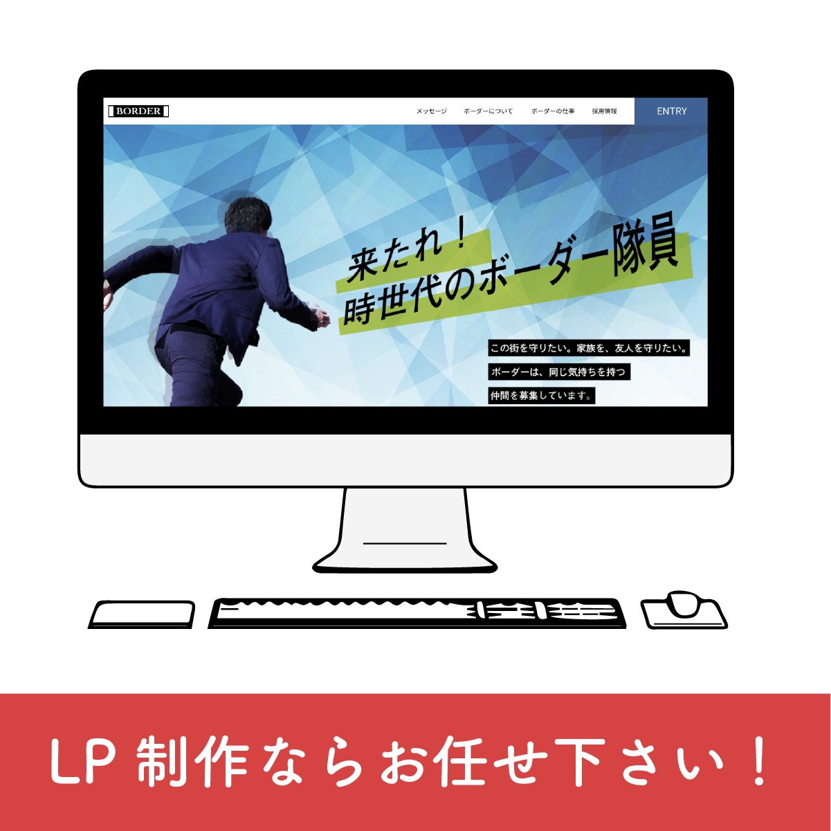 格安&高品質なオリジナルLPを制作いたします 【特別価格】webサービスを利用せずオリジナルで制作します イメージ6
