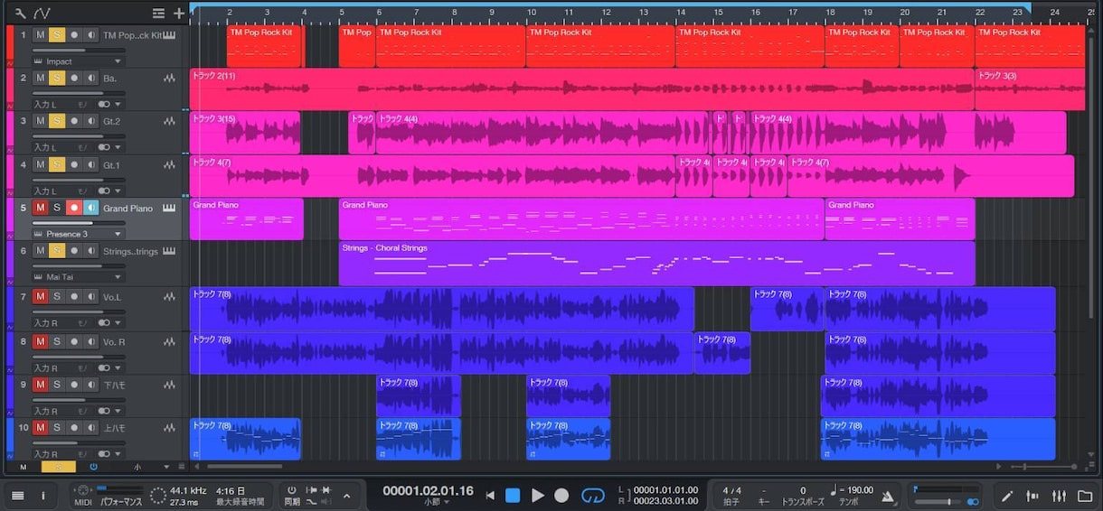 shortもフルも！歌ってみた用オケ音源制作します 原曲らしさを大切に、自然な生演奏感で制作します イメージ2