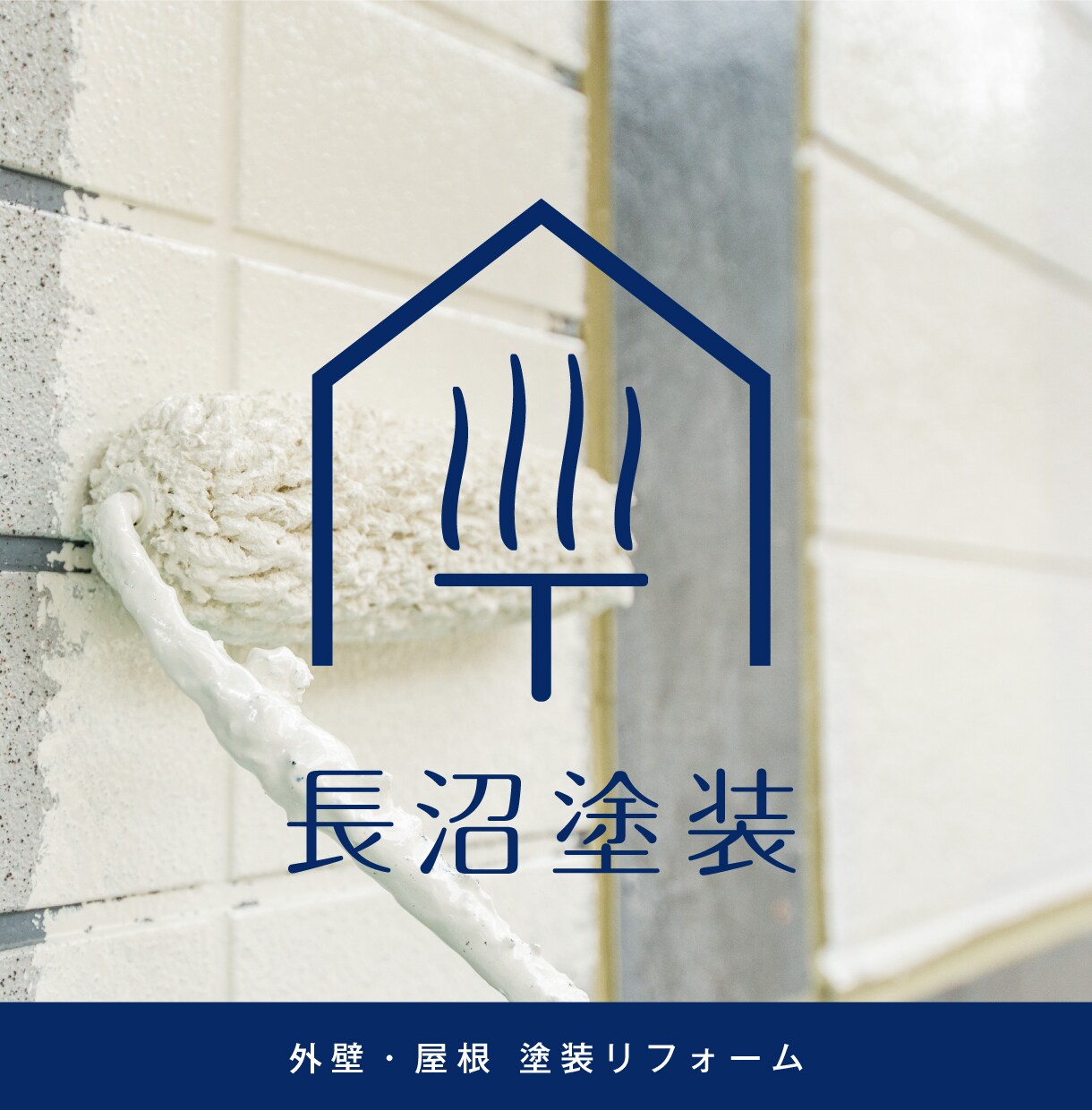 想いを込めたロゴをデザインいたします 【特別価格10名まで！】オリジナルロゴテを作成いたします。 イメージ10