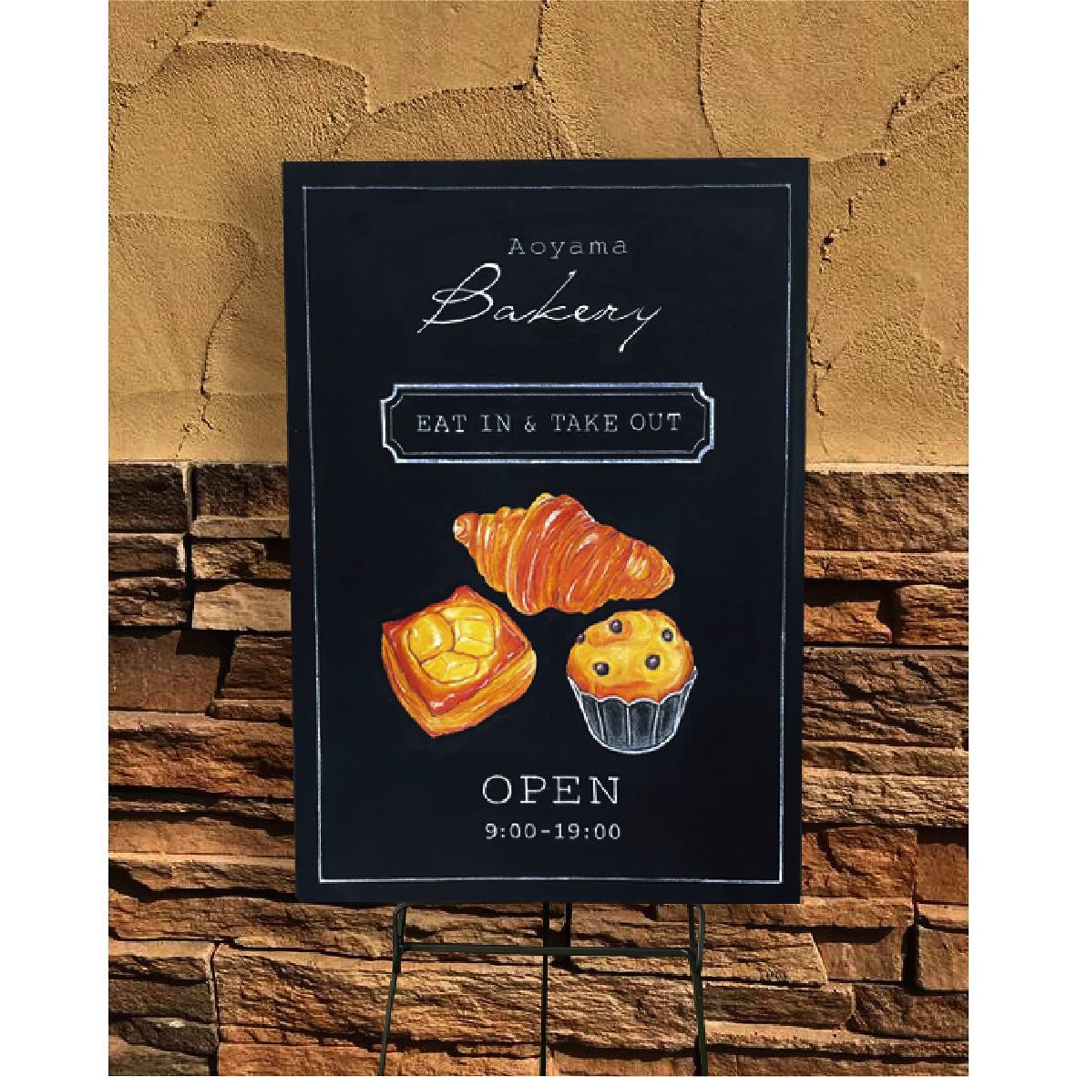 お店の看板_オーダーメイド看板制作します シンプルな看板でお洒落な雰囲気がでる看板です イメージ2