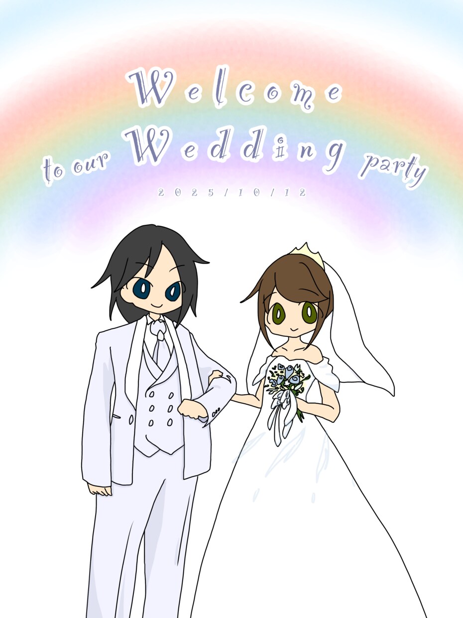 前撮りや試着写真をイラストにします ポップでかわいいぬりえテイスト♪ イメージ1