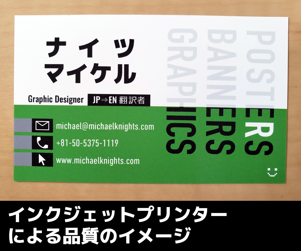 お店のポイントカードを作ります ポップでカラフルなポイントカードを制作します イメージ4