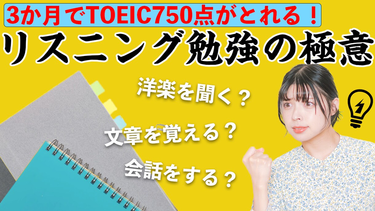 YouTube等の動画編集をいたします 幅広いジャンルに対応！皆さまのイメージを最大限に実現します！ イメージ2