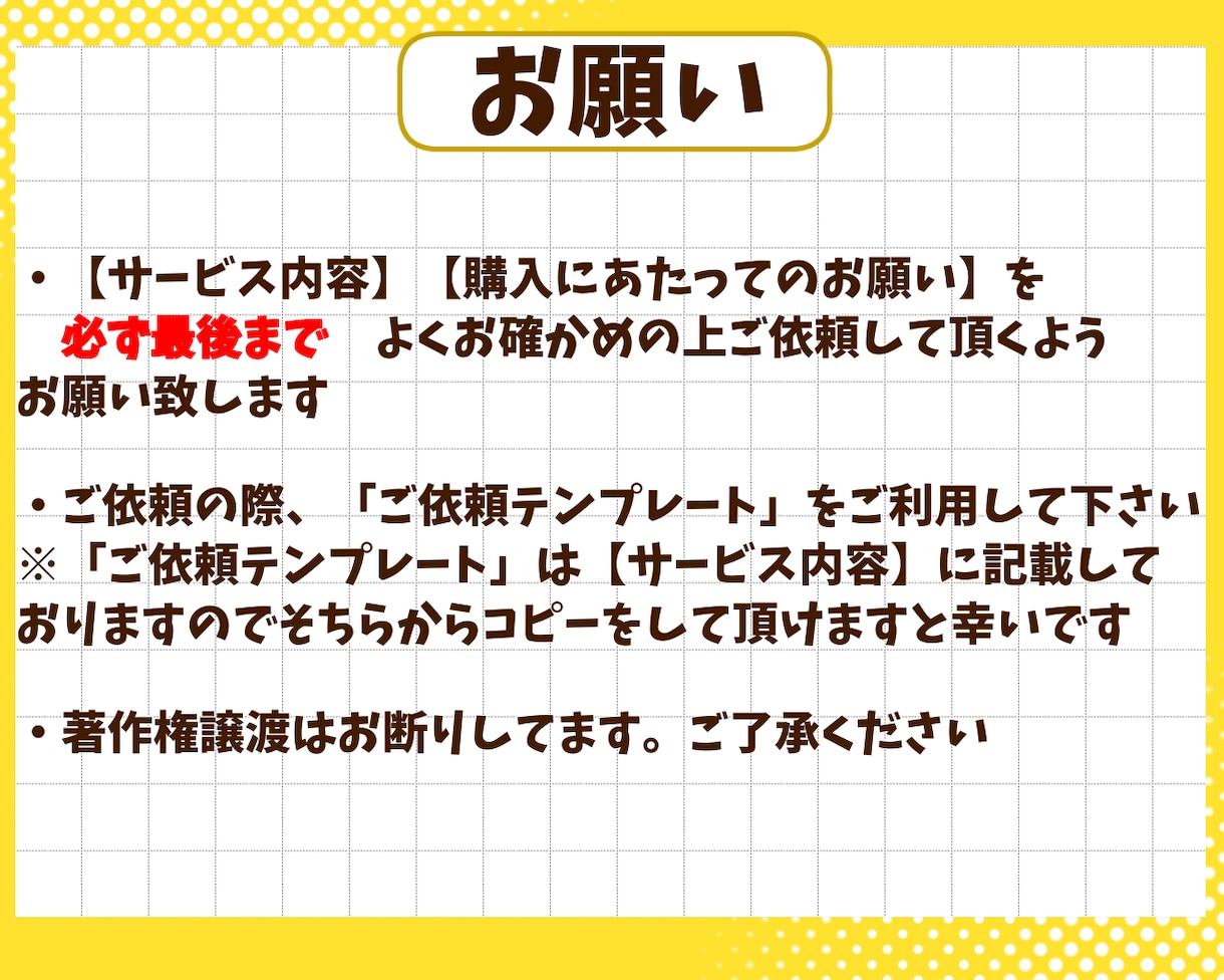 TRPG、ゲーム、配信等で使える立ち絵を制作します 商用利用可能！(※オプション) キャラデザ、動物、人外可能 イメージ10