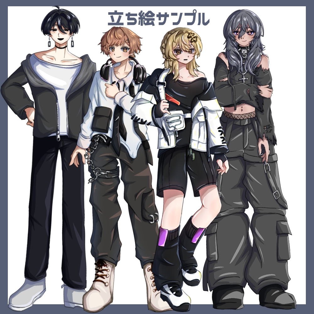 TRPG、ゲーム等立ち絵制作受け付けます 出来るだけご希望に添ったイラストを提供します！ イメージ4