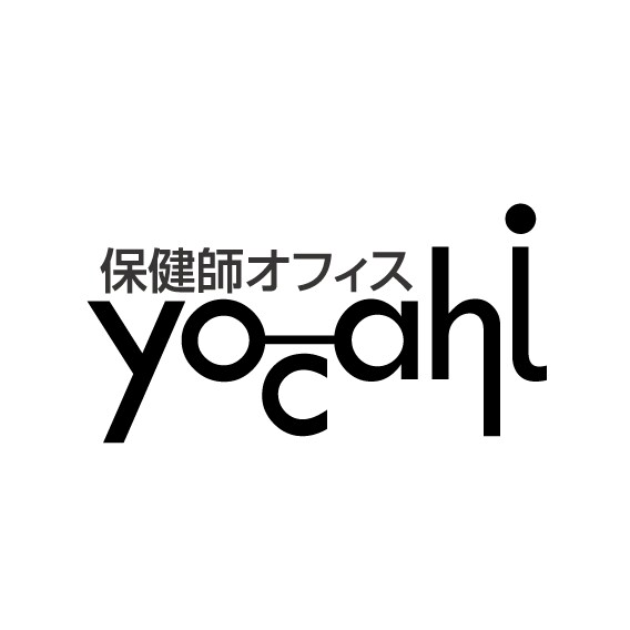 医療・介護・福祉の皆様のためのロゴを作成します 保健師が医療・介護・福祉の「何かしたい！」を叶えます！ イメージ3