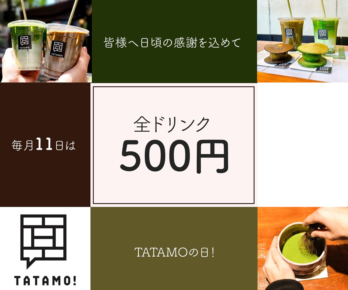 バナー/ヘッダーを低価格で作成致します ＊スピーディーで丁寧な対応＊お気軽にご相談ください！ イメージ3
