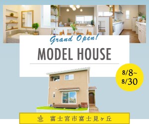 バナー／ヘッダー／各種web用画像制作いたします 広告／アメブロ／Twitter／wordpress 1枚〜 イメージ7
