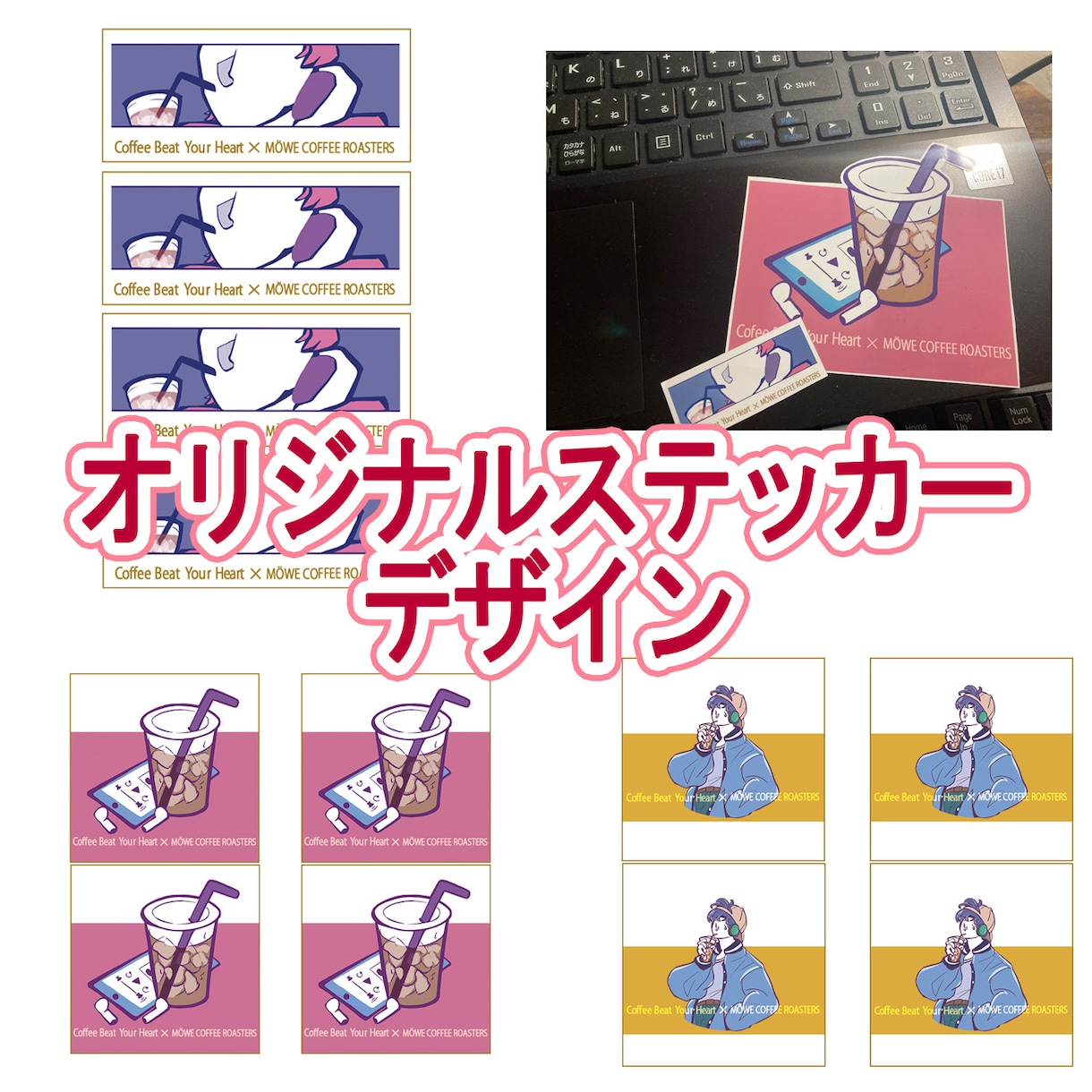 かわいい手描きレトロポップイラスト制作します 商用利用可グッズ・アイコン・サムネなど用途に合わせたイラスト イメージ9