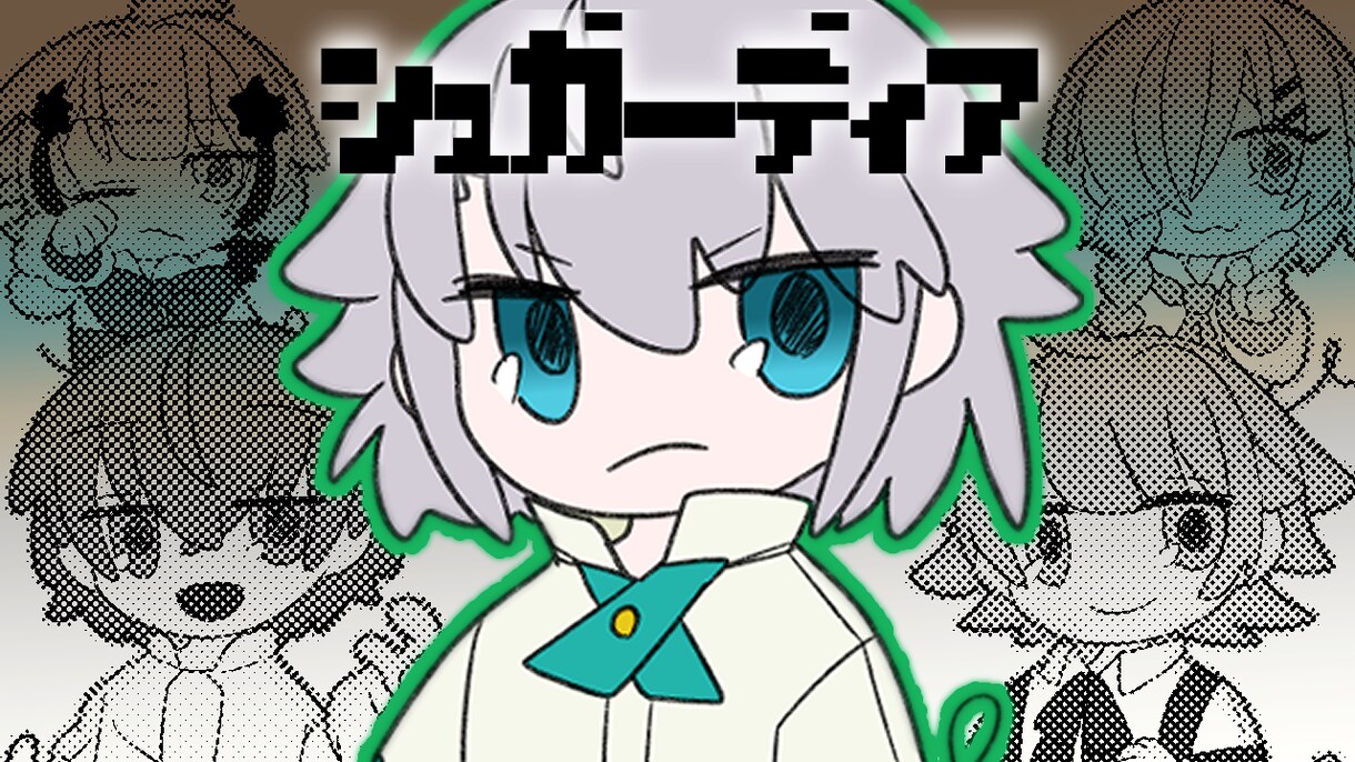 ミニキャラなどおまかせで描きます ミニキャラ・落書き風イラストのサブスク! イメージ3