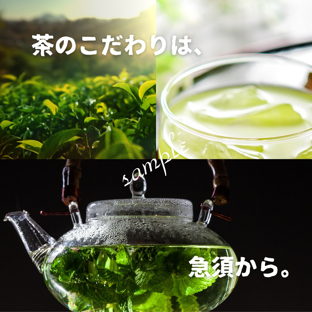 シンプル・きれいめな商品画像作成します 5枚でなんと10000円。ほぼ丸なげでローコスト。 イメージ6