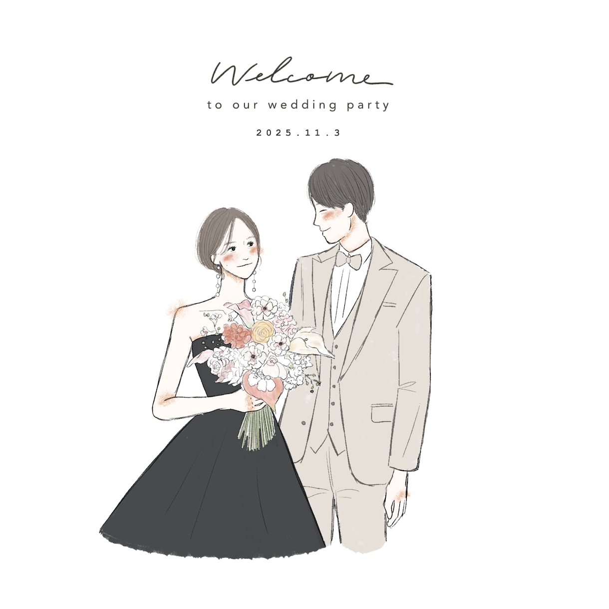 即対応◎！ゆる〜い大人可愛いウェディング描きます ウェルカムボード・結婚式アイテム・プレゼント・記念にも イメージ1