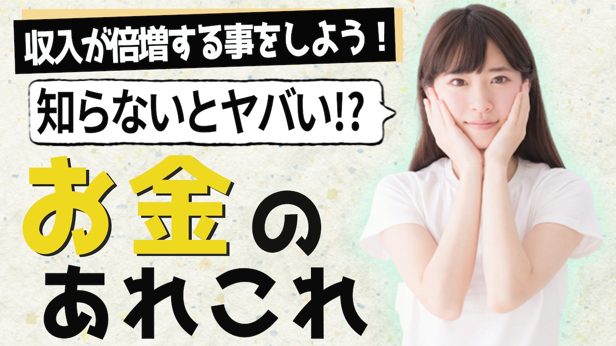 インスタ画像などWEBバナー作ります 格安で高品質なバナーをお届けします！ イメージ2