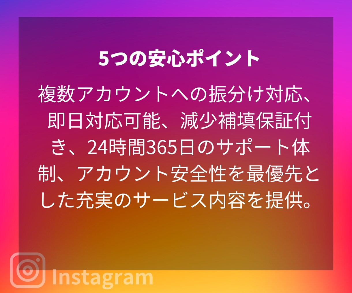 最安即日✨インスタフォロワー1000人増やします 簡単購入(買う)方法をステップ解説✨宣伝でフォロワー増やすよ イメージ3