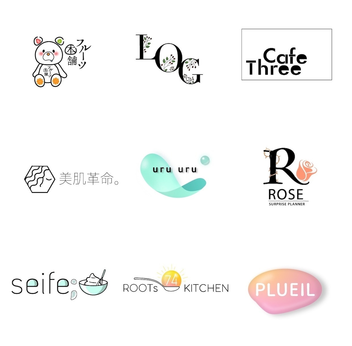インスタ映え×オシャレ可愛い！ロゴを制作します 【女性をターゲットにした事業主様向け】お得なサービスが沢山♡ イメージ5
