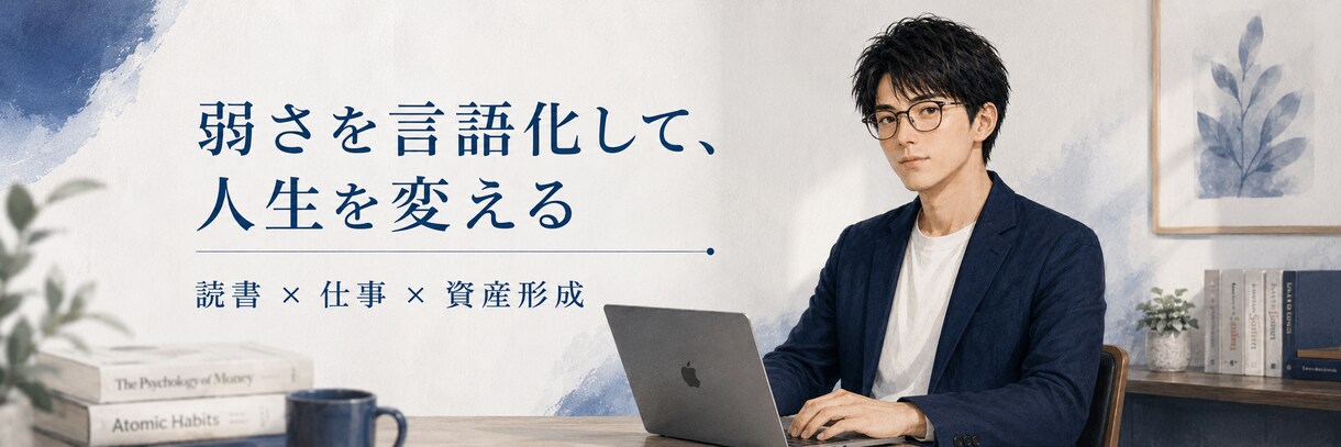 大学院卒がES・自己PRを添削します 論理性と伝わりやすさを重視して改善します イメージ1