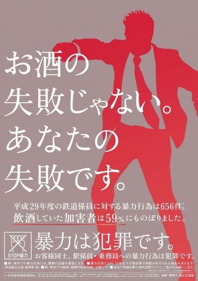 10案×3の30案、プロがキャッチコピーを届けます 広告賞受賞多数。広告代理店の現役コピーライターが安心の提案を イメージ1