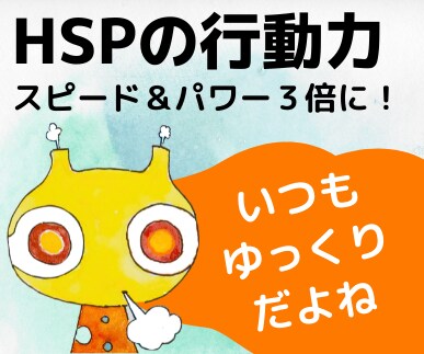 行動エネルギーを最大化する★３つの理論を公開します 限定★年収25億円のメンターが限られた弟子に伝えた★極秘情報 イメージ1