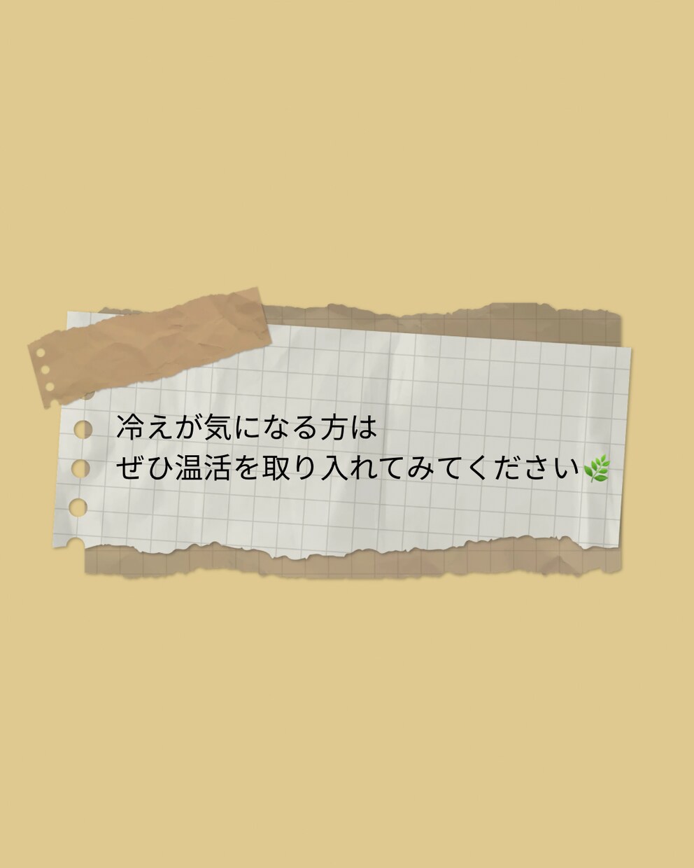美容・サロン向けInstagram投稿作成します 整骨院勤務経験＆美容系ライティング経験を活かして制作します。 イメージ5