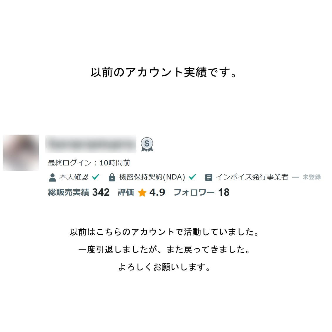 恋愛の迷いをタロットで丁寧に読み解きます 不安をあおらず、次の一歩を一緒に考えます イメージ2