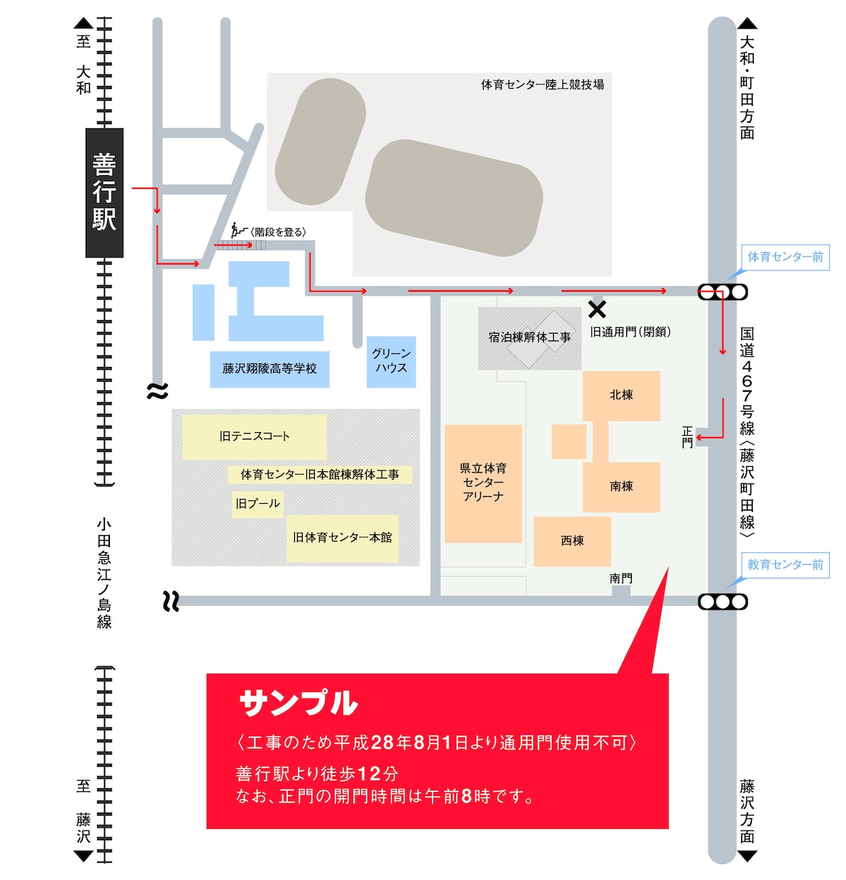 迷わない館内図デザイン・フロアマップ設計します 商業施設・病院・オフィス向け／分かりやすい＆プロ品質設計 イメージ5