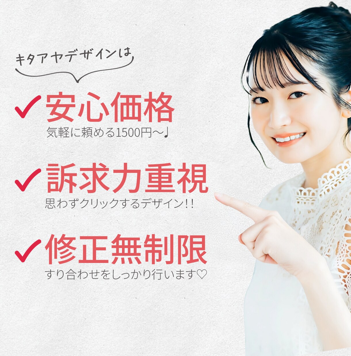 高級感と訴求力を両立したSNSバナーを作成します 高品質なSNS画像で、クリック率向上とブランディングを両立 イメージ4