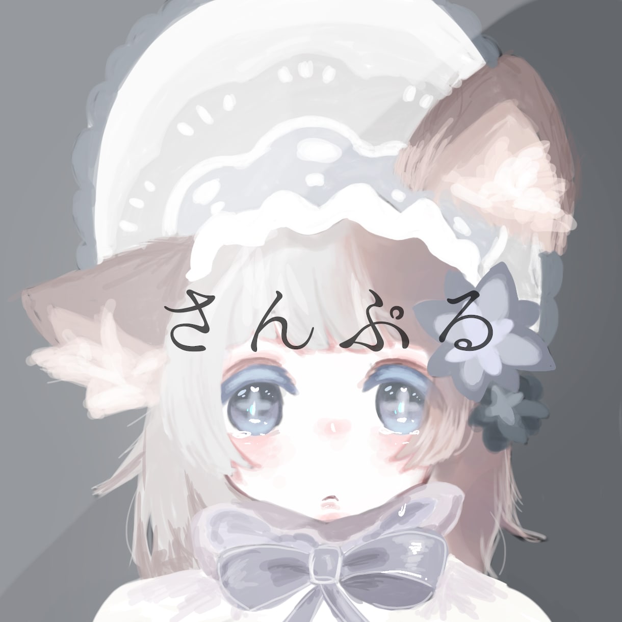 イラスト作成します ロリショタが得意です。是非ご連絡下さい イメージ1