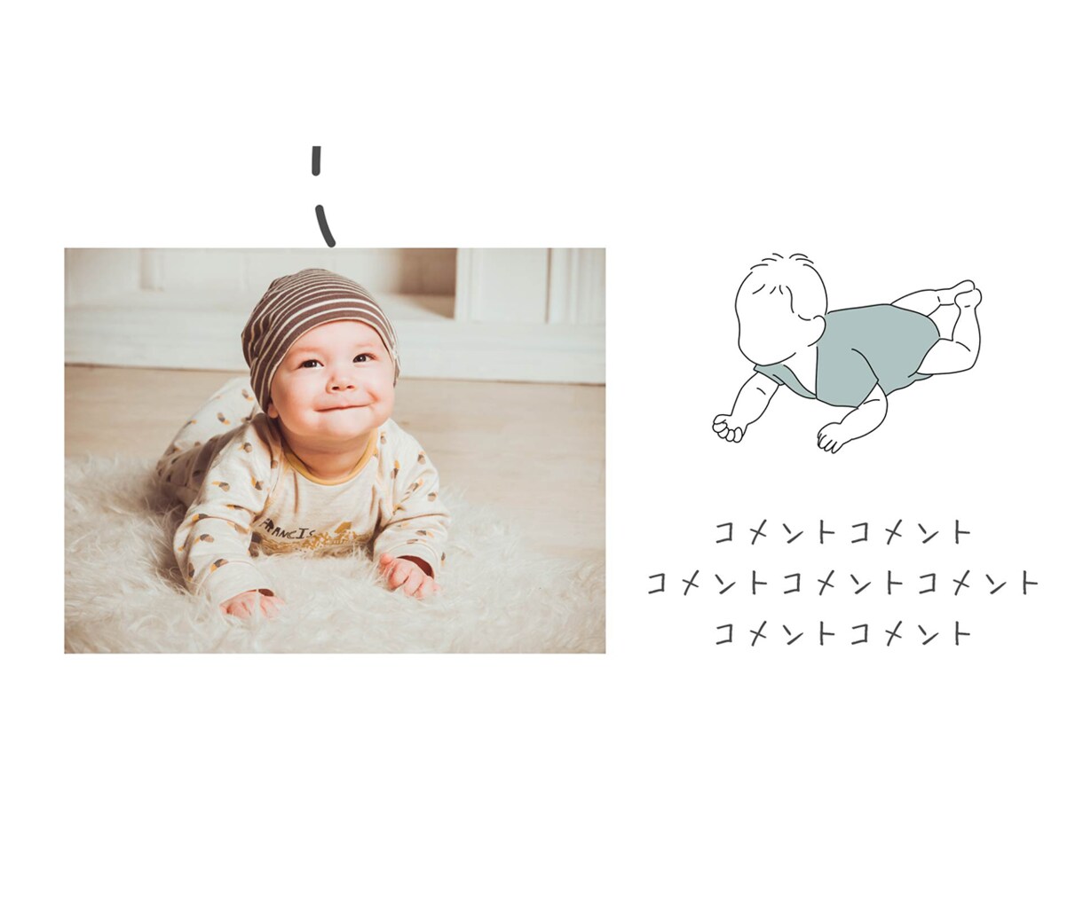 結婚式プロフィールムービー（イラスト）作ります 【修正無制限・DVD発送無料】動画制作実績 4200件以上 イメージ5