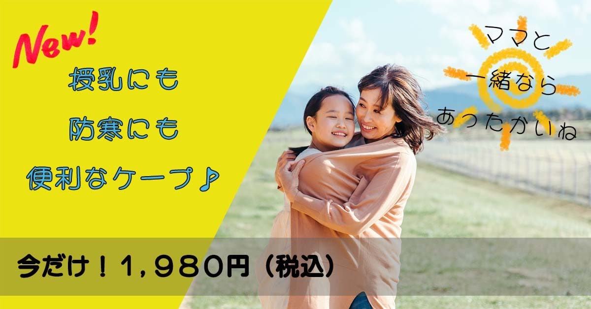 バナーデザイン・Web広告作ります これから新規事業を予定の方、初期費用抑えたい方へ！ イメージ1