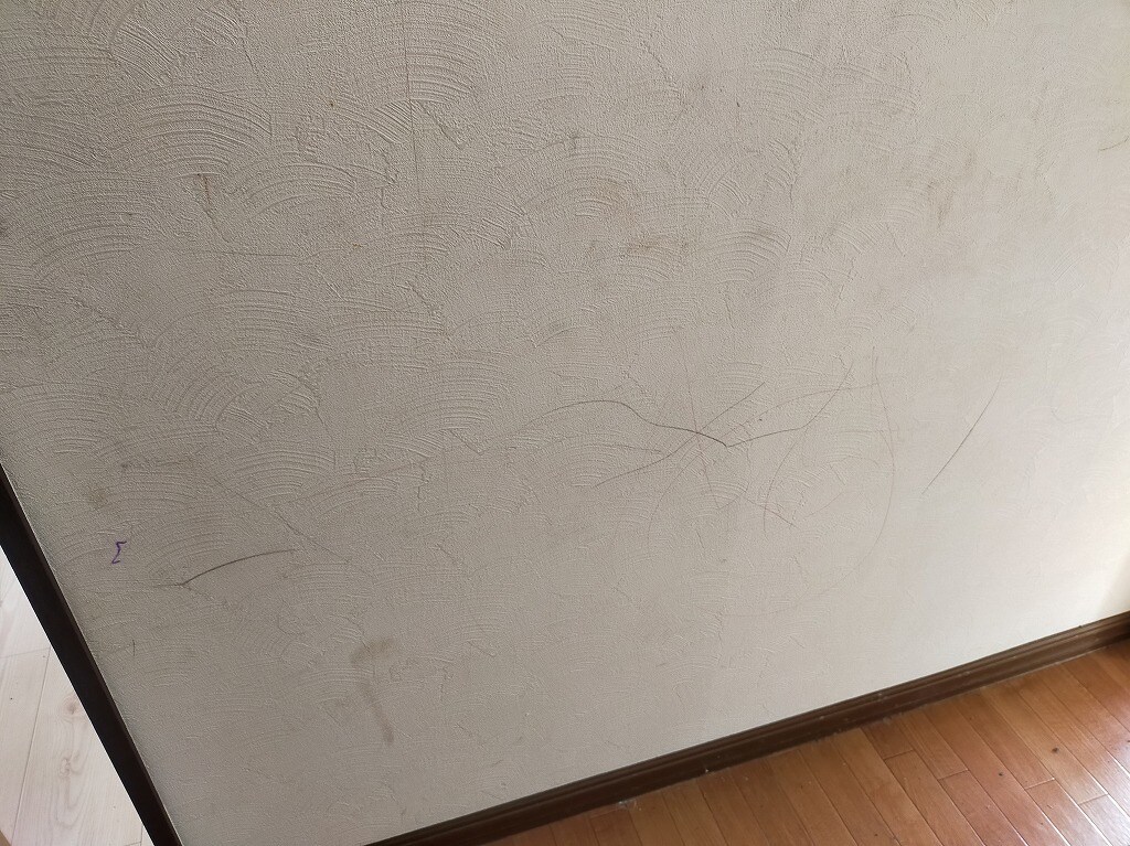 賃貸物件の退去時費用を極限減額する方法教えます 素人でも充分に戦える知識武装を伝授！事前対策が圧倒的効果大! イメージ8