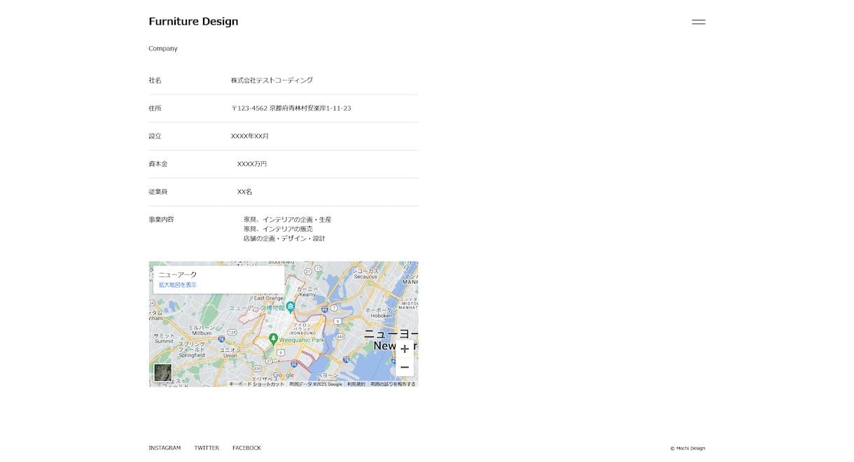 集客できるサイトをWordPressで制作します 起業、開業などに最適　SEOのプロが成果を出したい皆様へ イメージ10