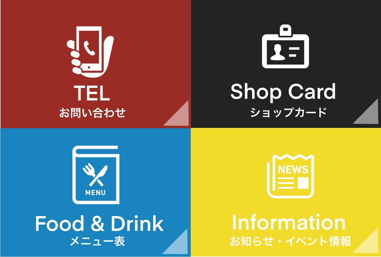 LINE公式アカウント作成・サポートいたします SNSマーケティングで集客UP！！売り上げUPしましょう！！ イメージ7