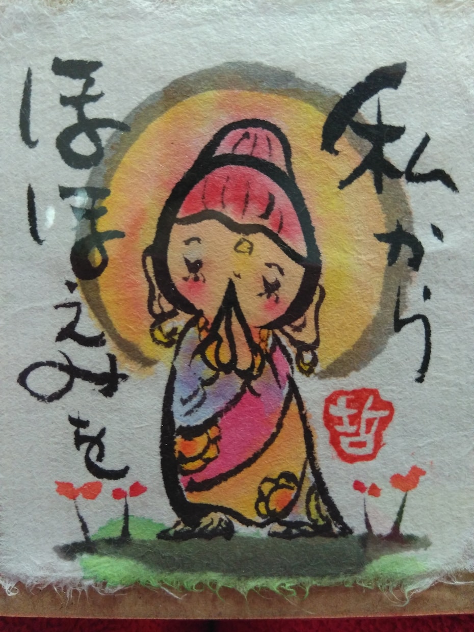 あなただけの保健室♡あなたの心を癒し愛を注ぎます あなたに寄り添いお話聴きます♡今月限定のサービスは…♡ イメージ9