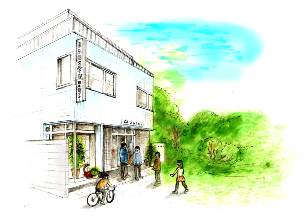 雰囲気のあるパースイラストや風景やマップを描きます 色鉛筆の優しいタッチのイラストで店舗のイメージアップへ イメージ2
