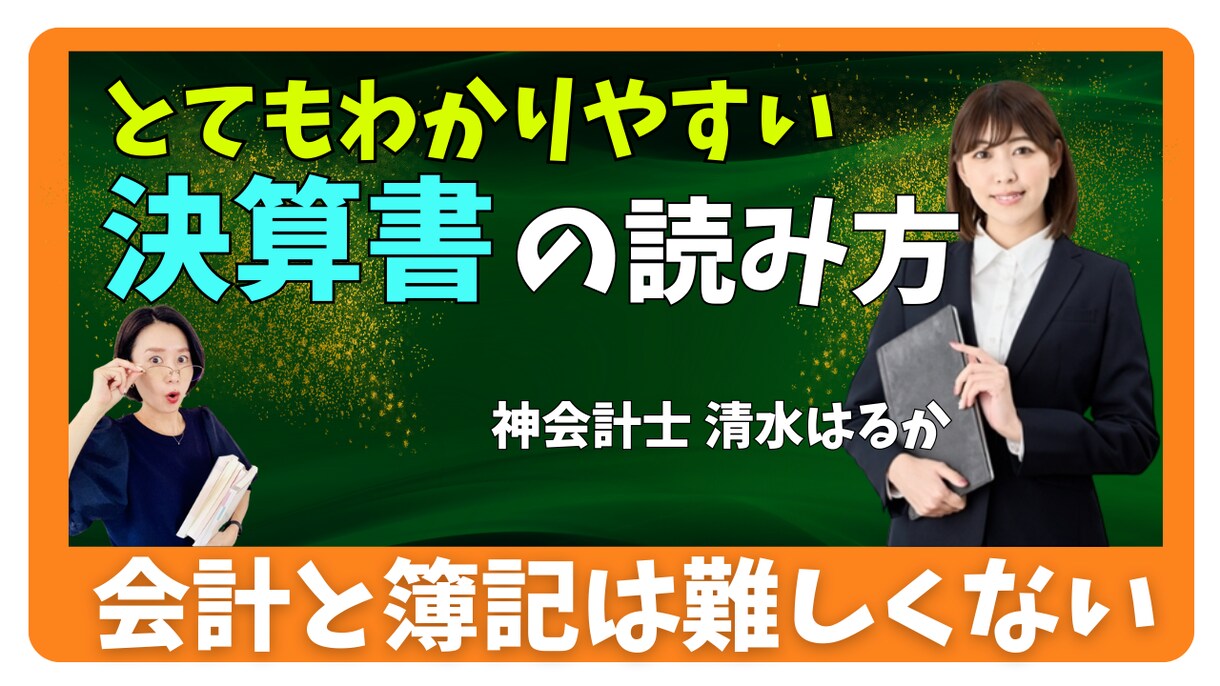 1枚1000円にてYouTubeサムネイル作ります カテゴリー最安値！クリックしたくなるサムネイル作ります! イメージ4