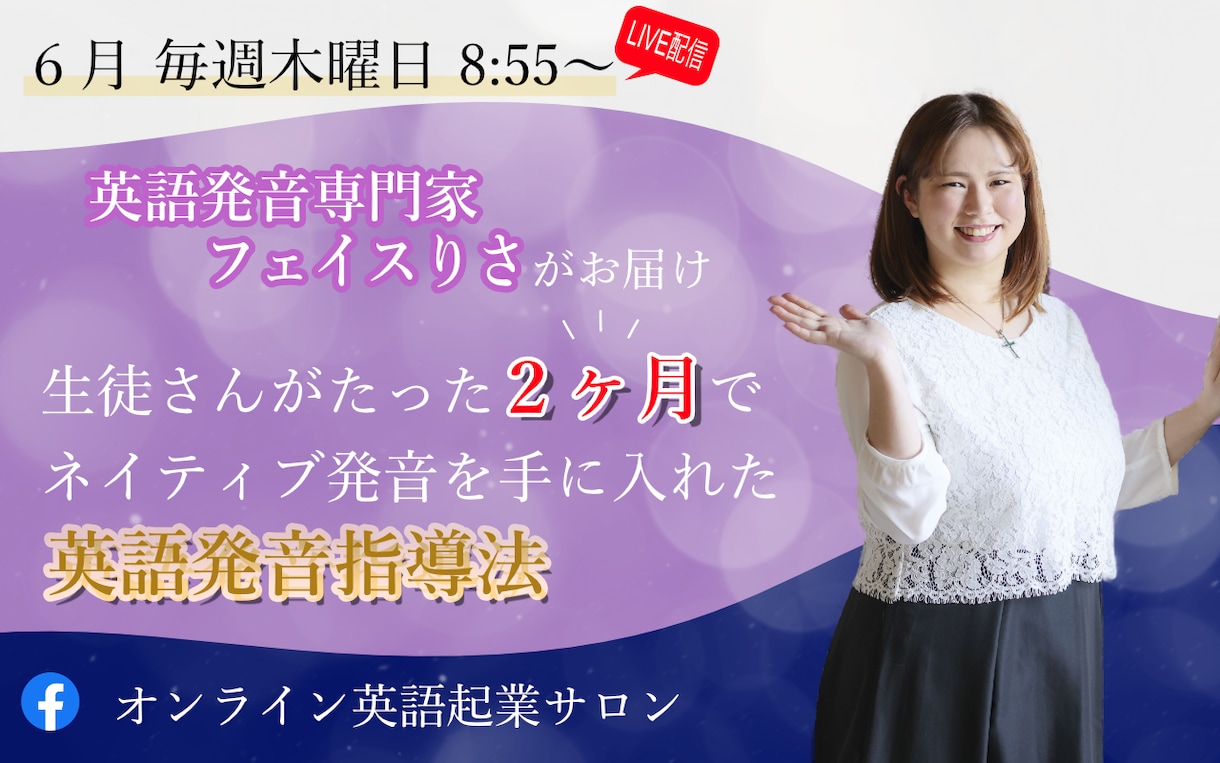 バナー、YouTubeサムネイル作成いたします 修正回数無制限で細かい要望にもお応えいたします！ イメージ3