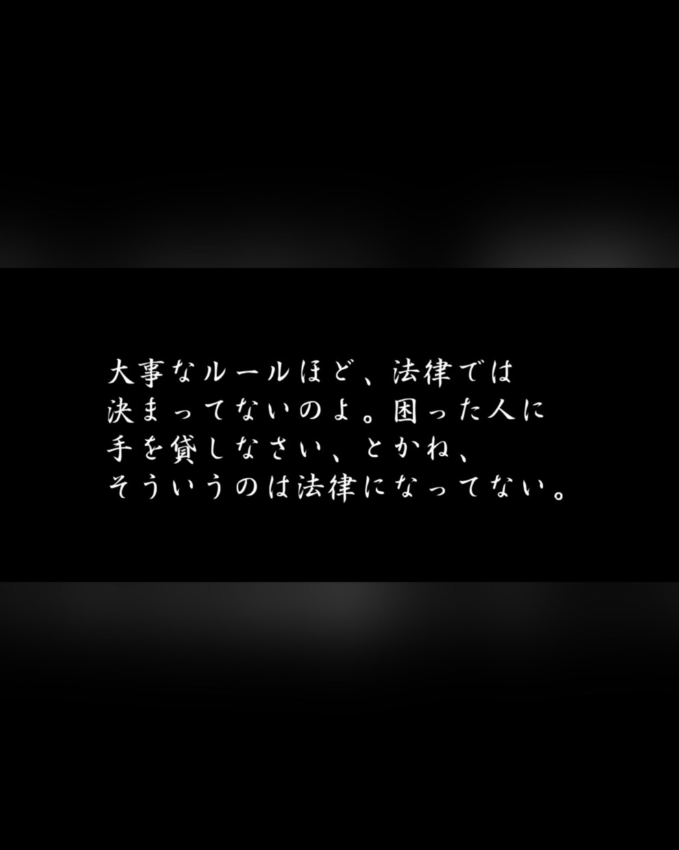 頑張ったね。とあなたを労います 頑張りを認めて欲しいとき、なんだか胸が苦しいときに。 イメージ1
