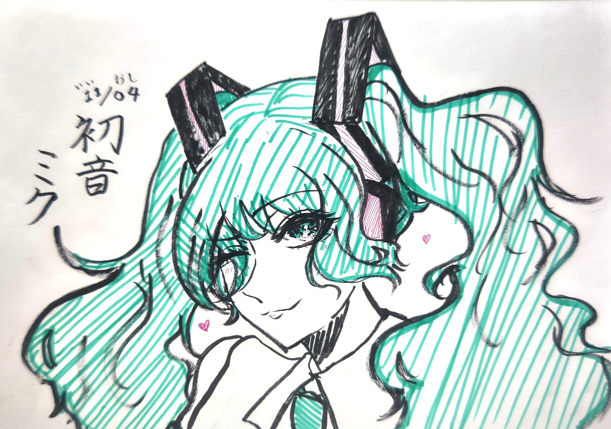 アイコンイラスト描きます アナログ、デジタルどちらでも描きます。 イメージ1