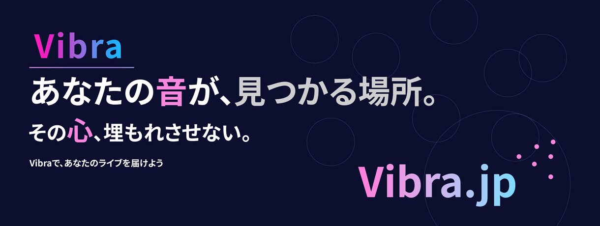 魅せる・伝わる・クリックされる画像制作します 印象に残る。  一瞬で目を引く洗練されたデザインを。 イメージ4