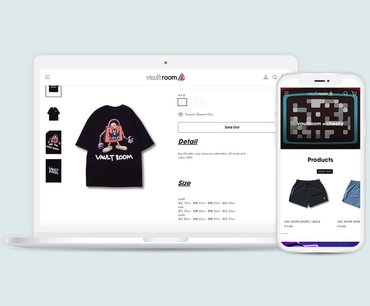 大手案件多数をこなしたプロがWEB制作をします 歴10年以上 高品質なWEBを制作したい方はお声がけください イメージ3