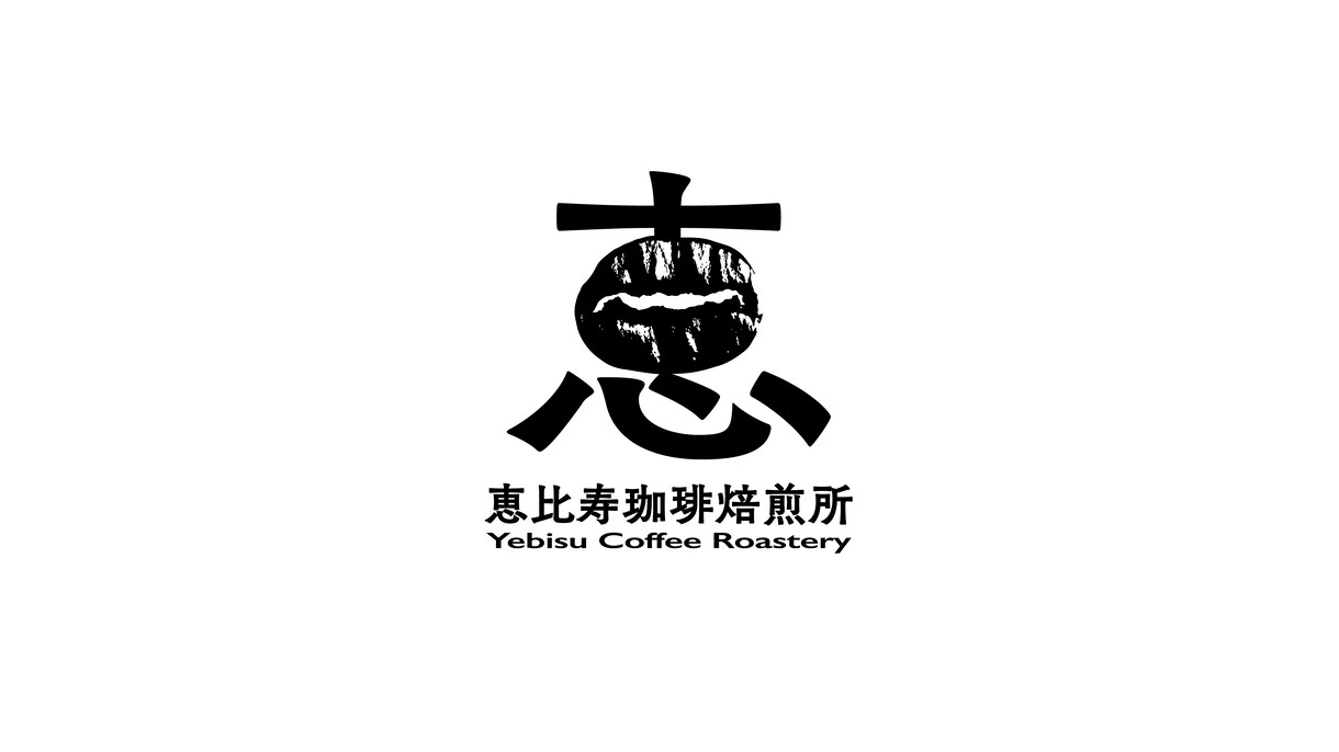 東京藝大卒デザイナーが他では作れないロゴを作ります ガイドライン/モックアップつきのワンランク上のインパクト イメージ6