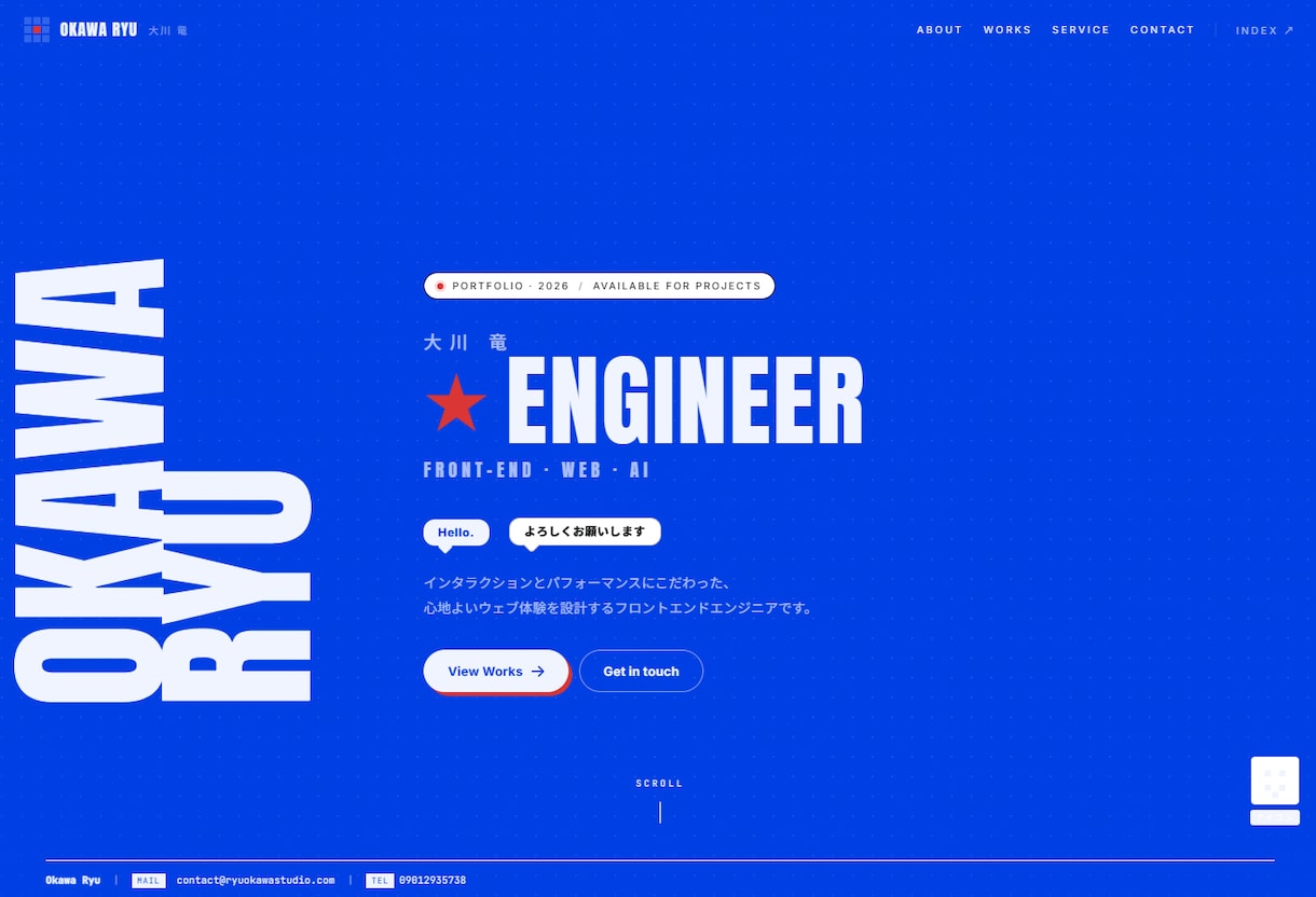 GA4計測付き！良質なLP・Webサイト制作します 現役エンジニア実装！作って終わりにしない分析視点のサイト構築 イメージ4
