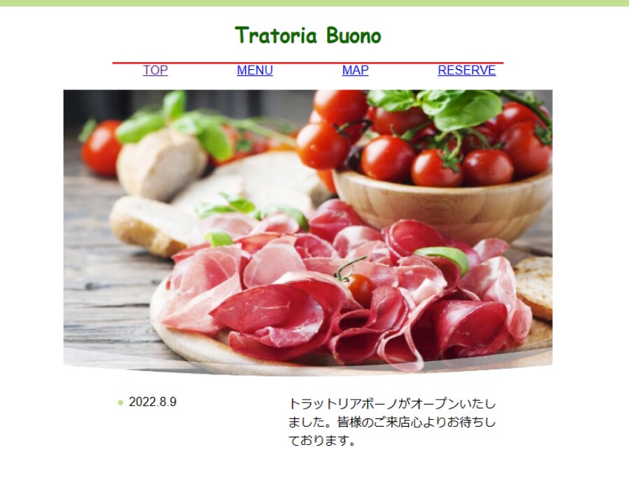 ご相談にあったホームページ作成致します 低価格・細かいやりとり、関係を大事にします イメージ1