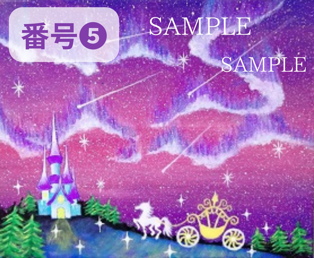 2枚【500円】プロの絵画完成品の画像納品します スプレーアート&キャンバス原画:画像をドンぞ★ イメージ3