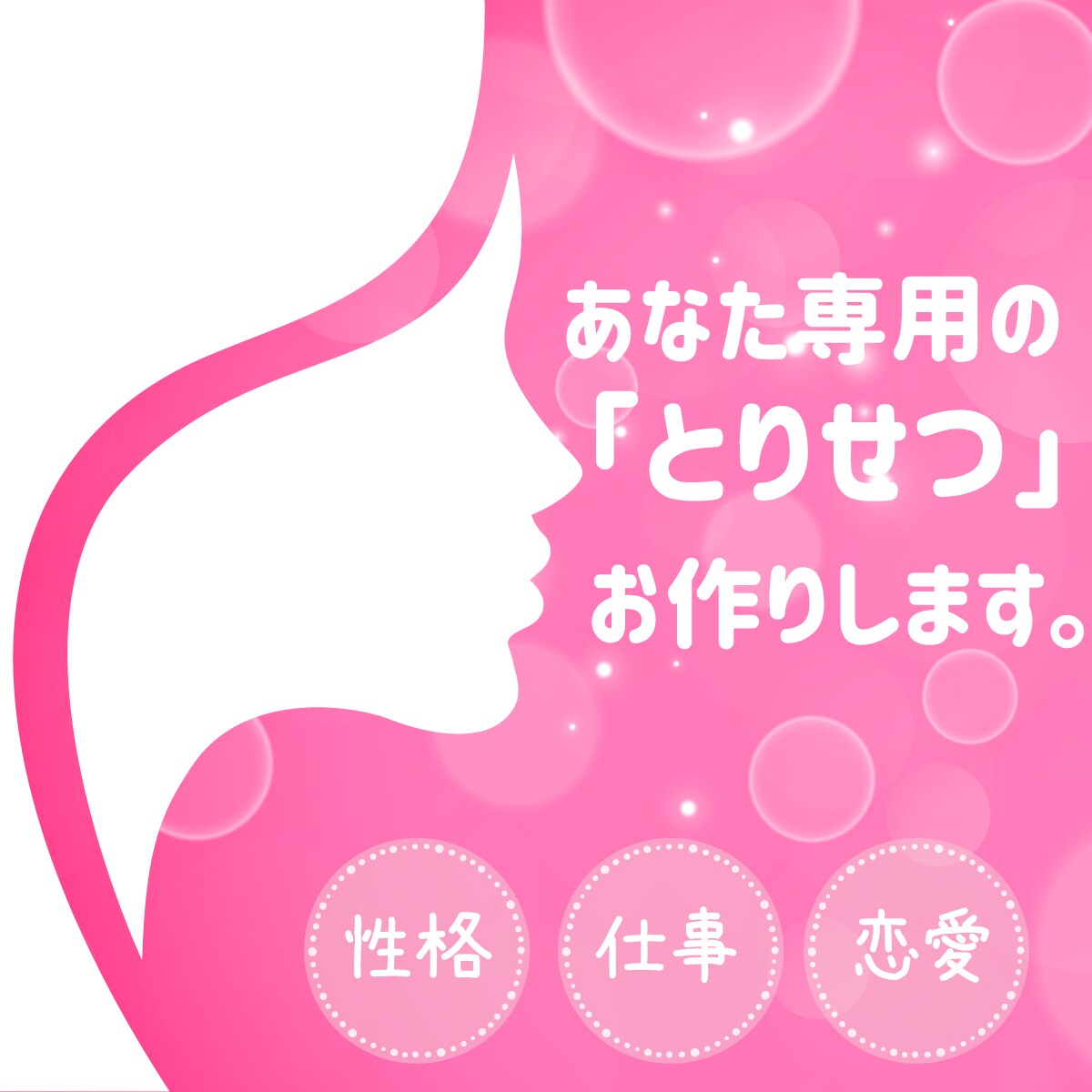出品者応援ココナラ・メルカリの商品画像を作成します ライバルと差がつく画像で一歩リードしましょう‼ イメージ8